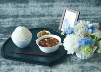 Memorial service plan ~Memorial service~ (private room plan)