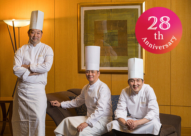 [28th Anniversary] Special Event "Gourmet Feast"
