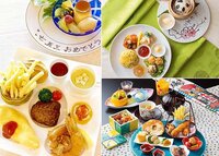[Limited Time Offer] Shichi-Go-San Celebration Plan