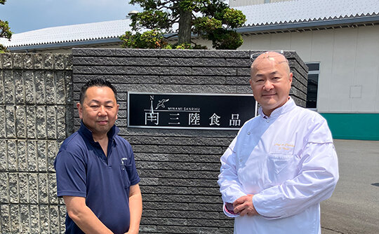 画像イメージ