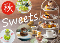 Autumn Sweets Special 2025