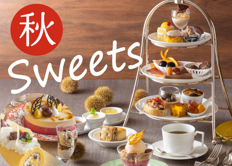 Autumn Sweets Special 2025