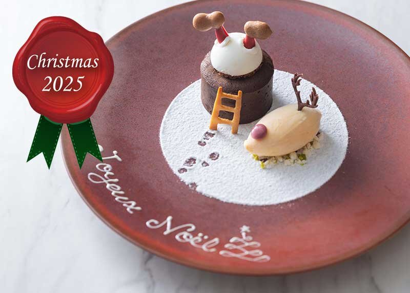 Christmas Course 2025 (Lunch & Dinner)
