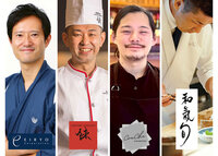 Dinner event "Hamamatsuri ~Winter Chin~"