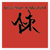 Chinese cuisine" szechwan restaurant CHEN"