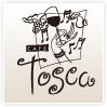 All-day dining "Café Tosca"