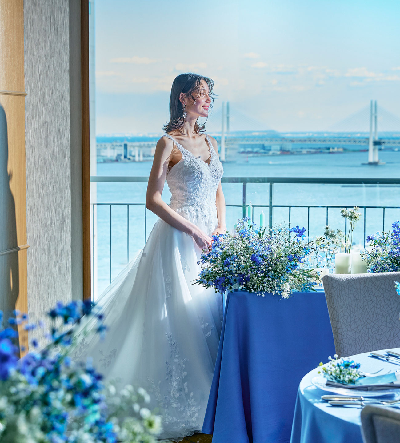 Ceremony & Party