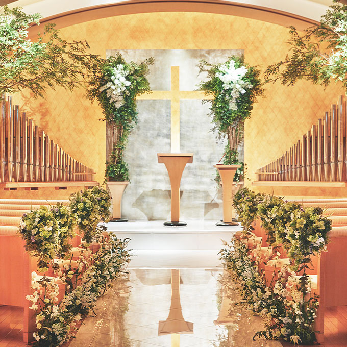Ceremony & Party
