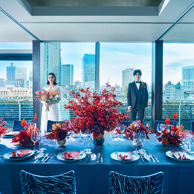 Ceremony & Party