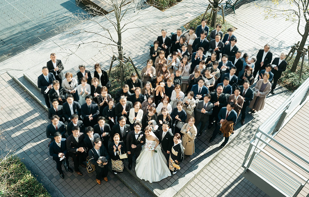Wedding Report
