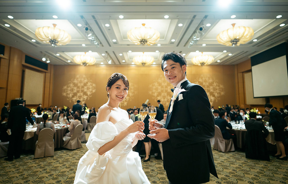Wedding Report
