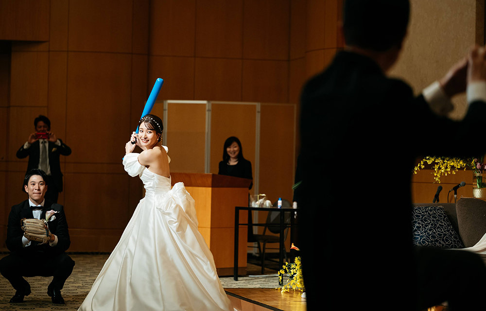 Wedding Report