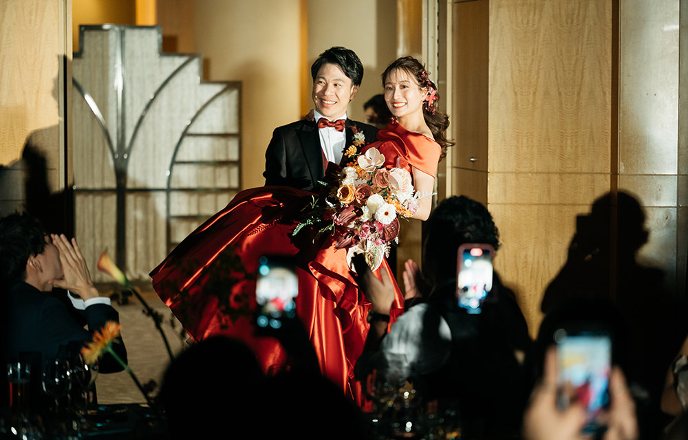 Wedding Report