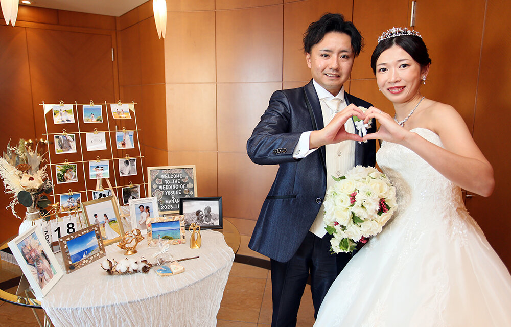 Wedding Report