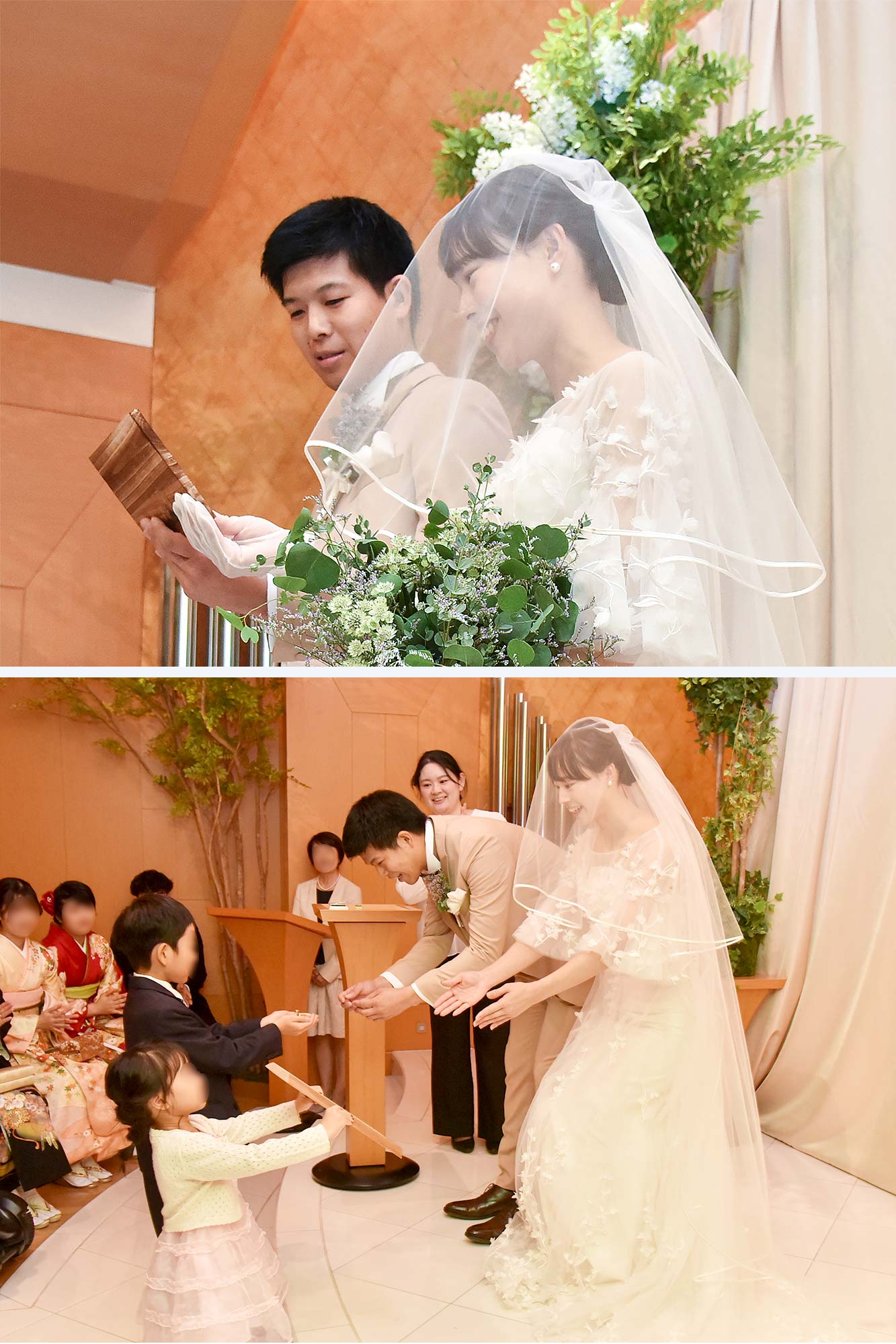 Wedding Report