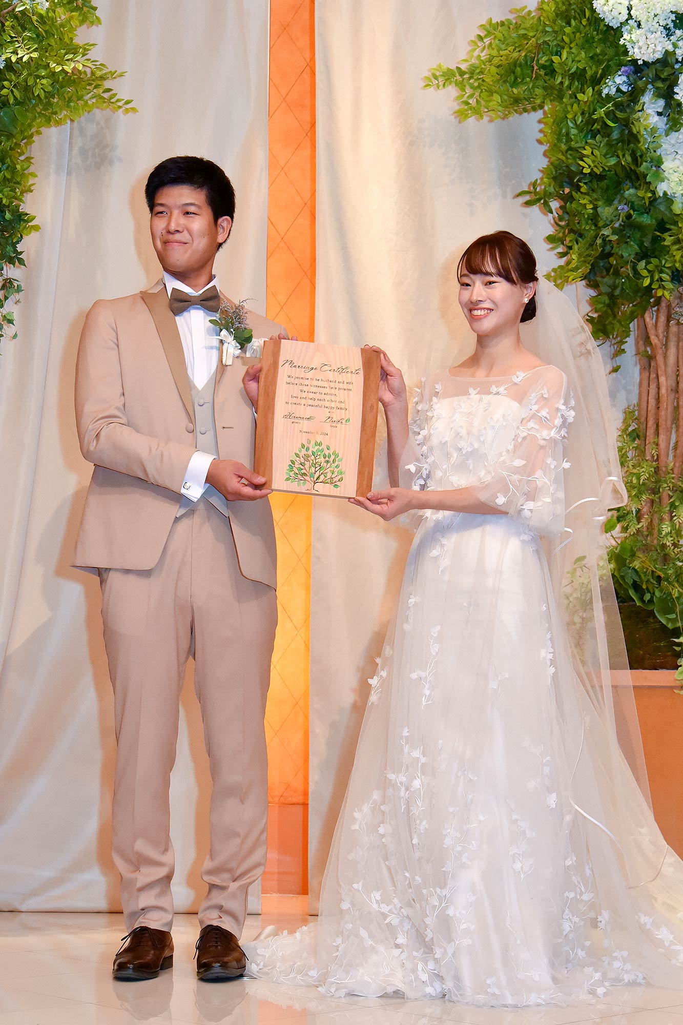 Wedding Report