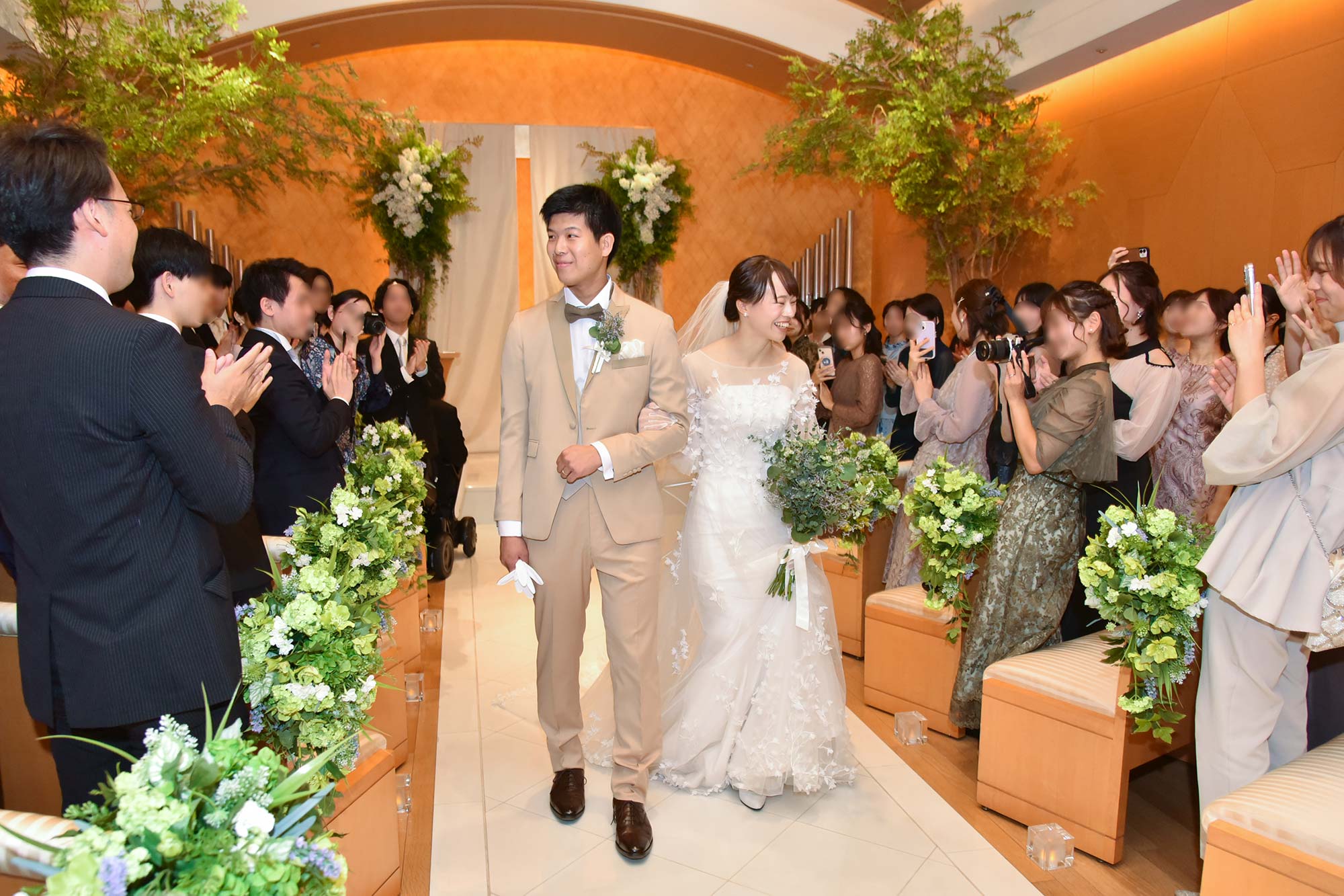 Wedding Report