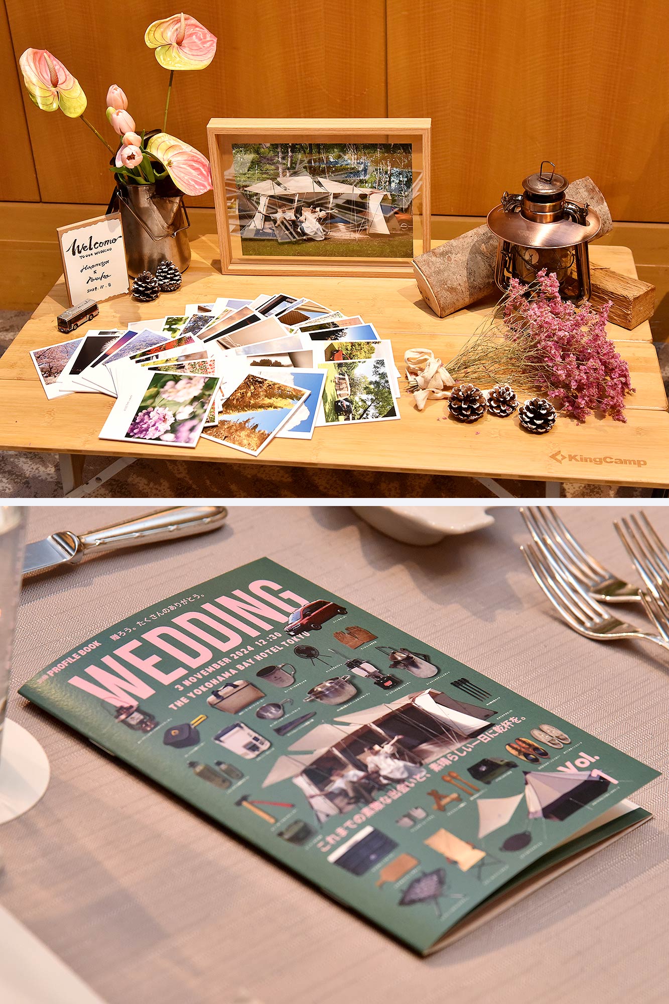 Wedding Report