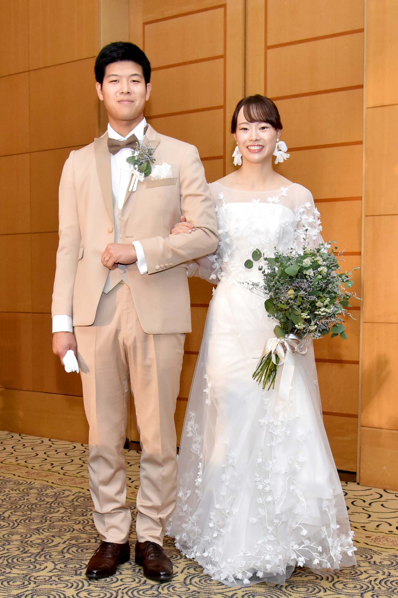 Wedding Report