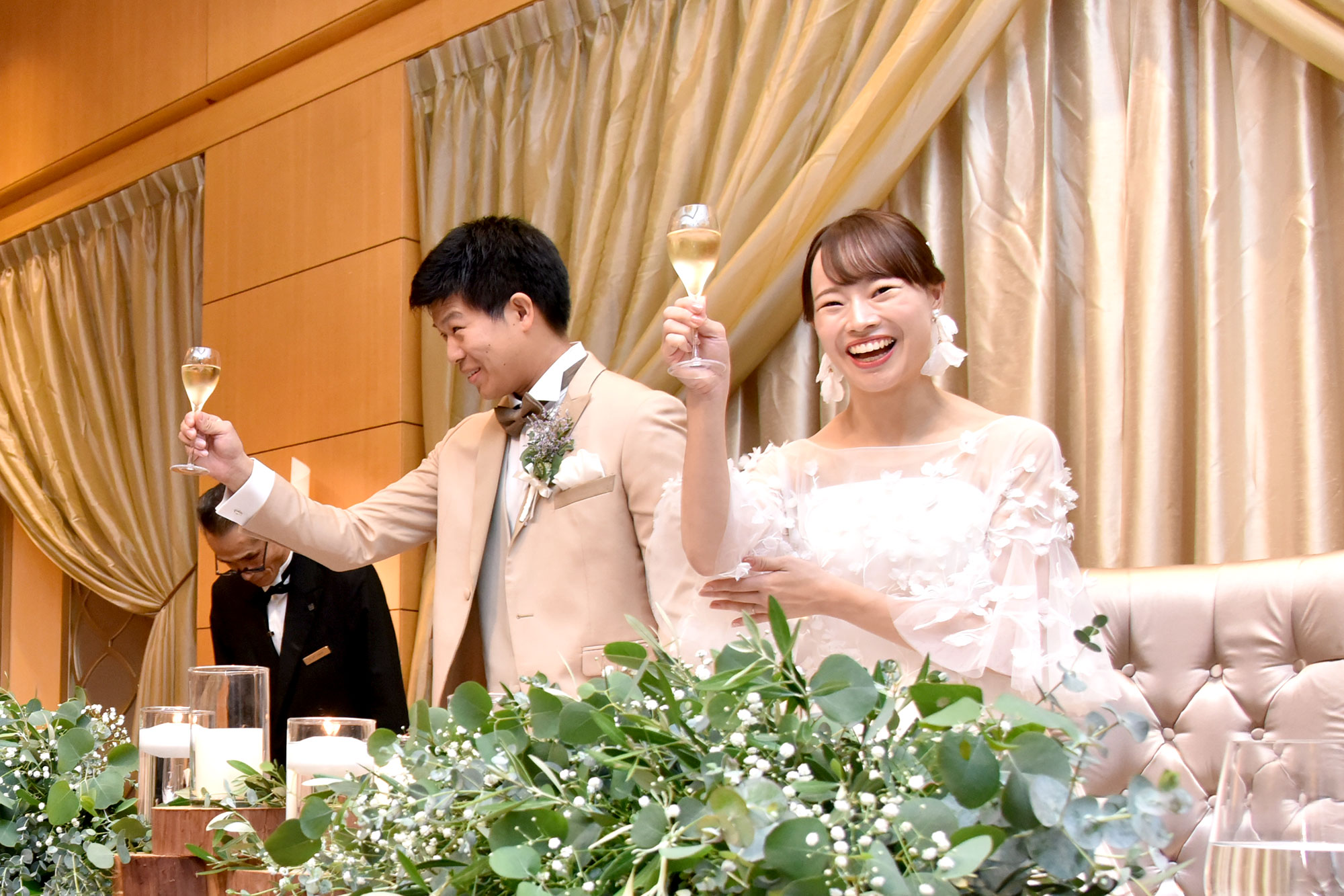 Wedding Report
