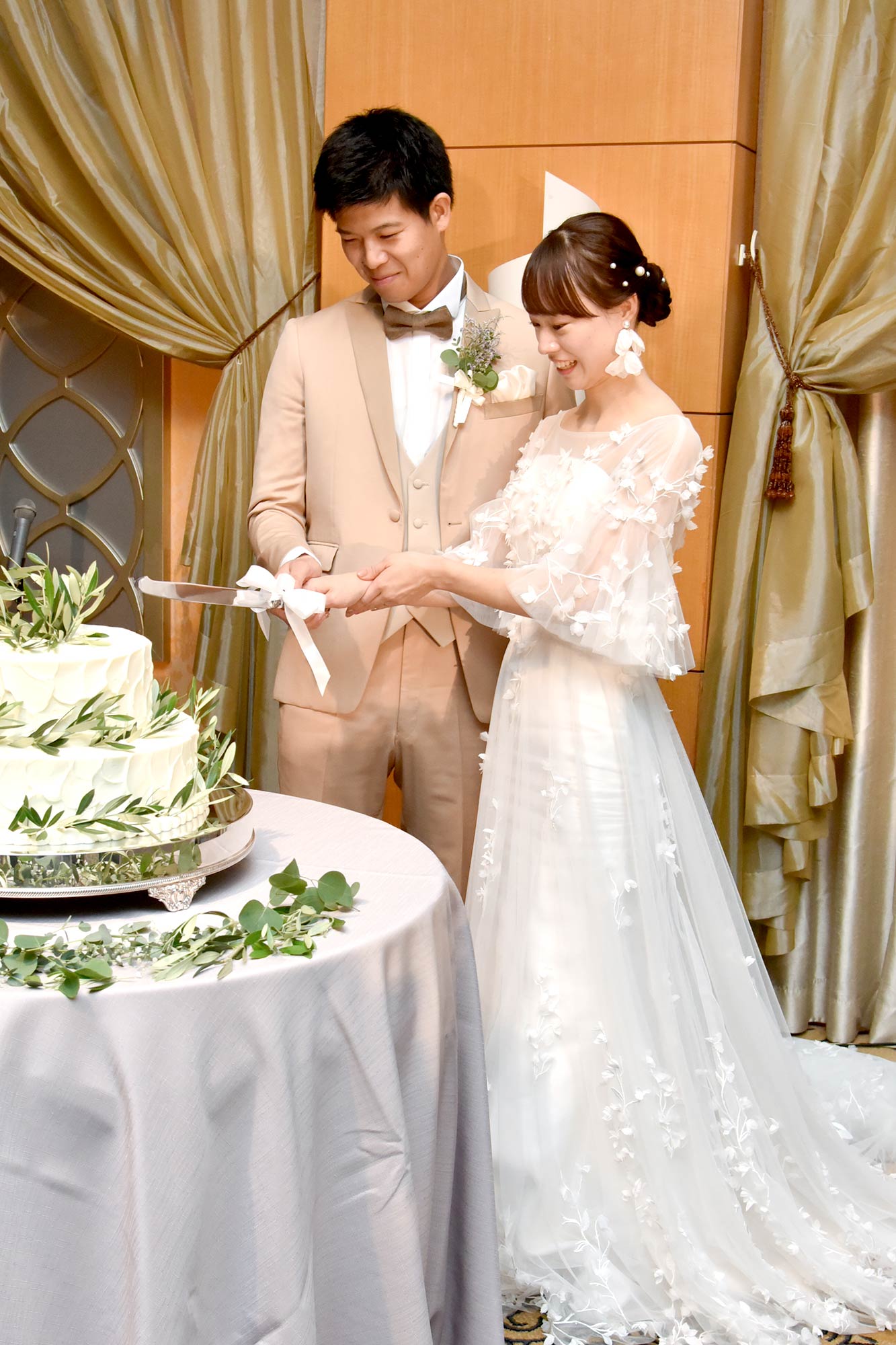 Wedding Report