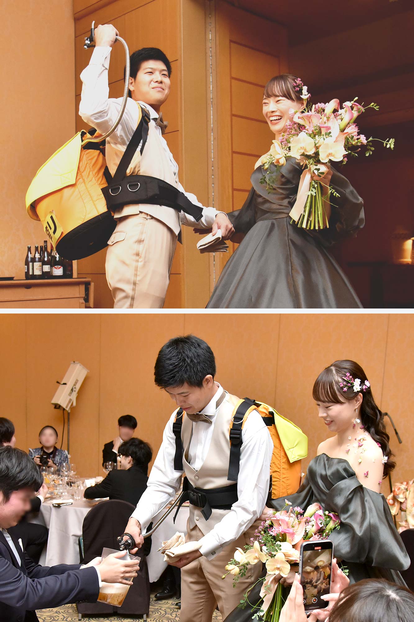 Wedding Report