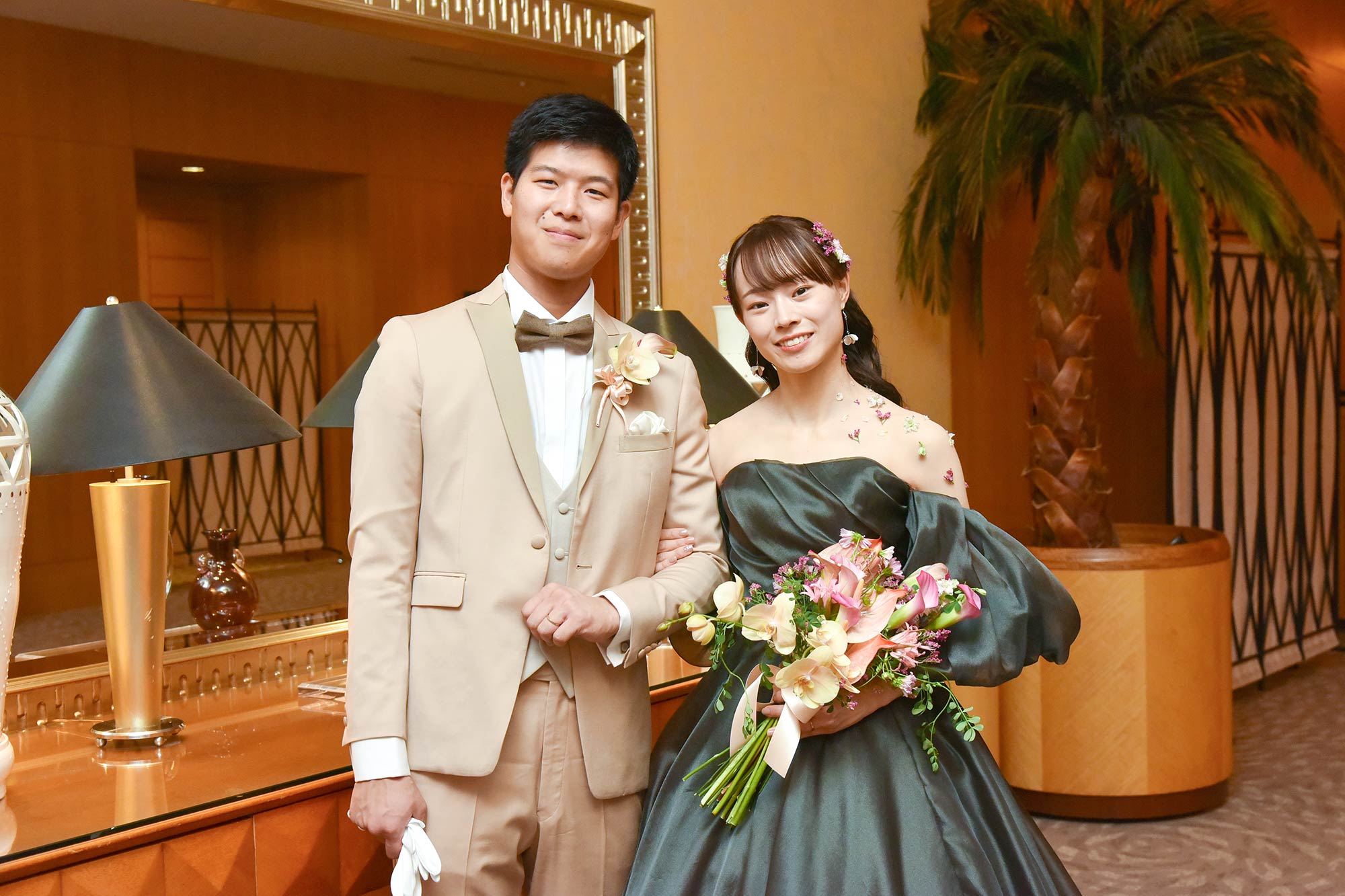 Wedding Report
